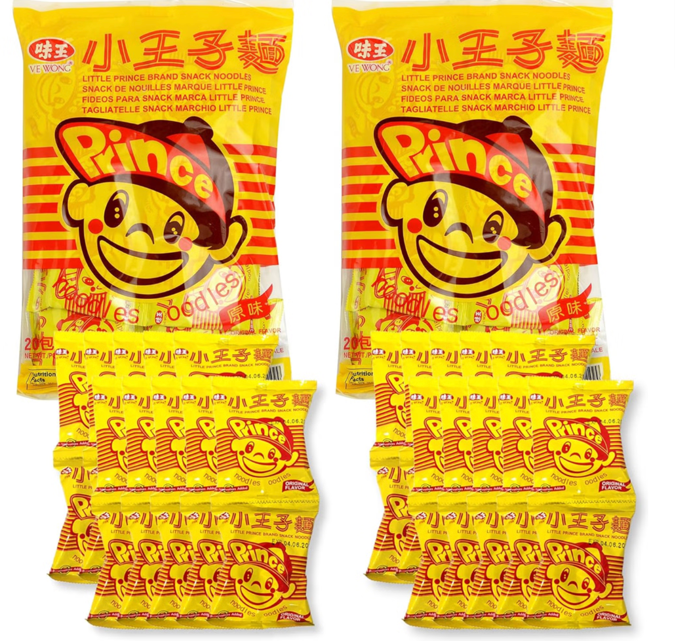 Spicy Crispy Noodle Snack