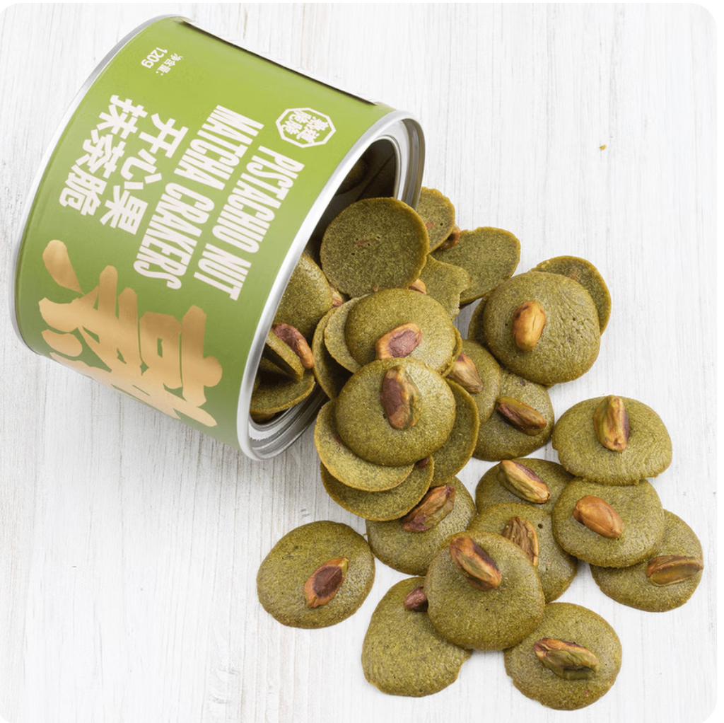 Pistachio Matcha Cookies