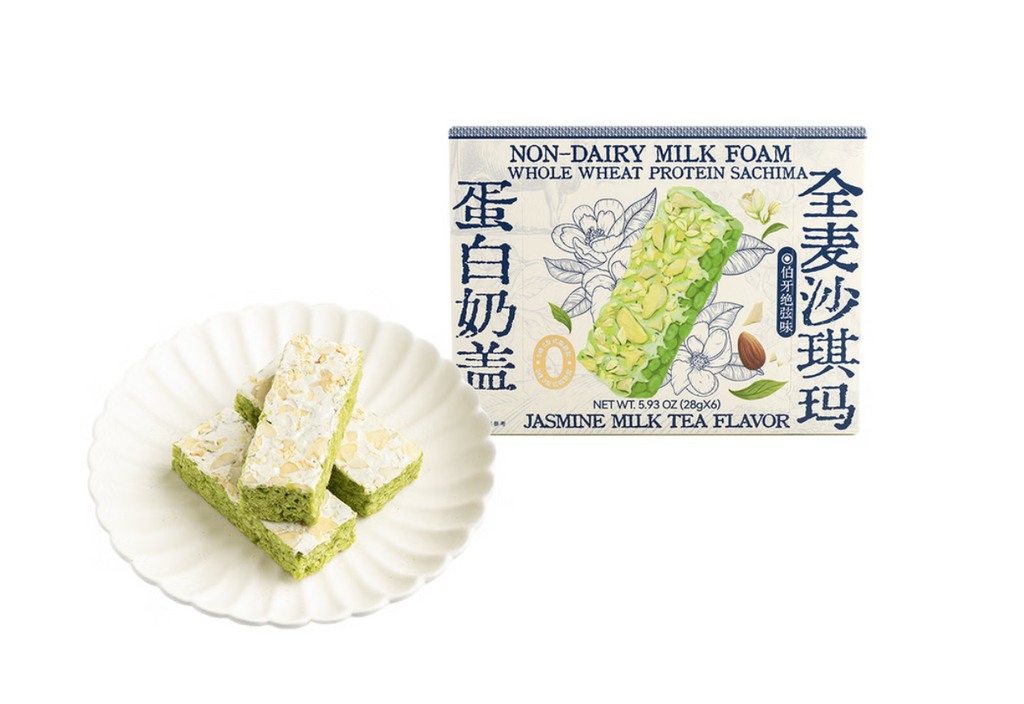 Whole Wheat Protein Bar: Jasmine Milk Tea (Dairy Free)